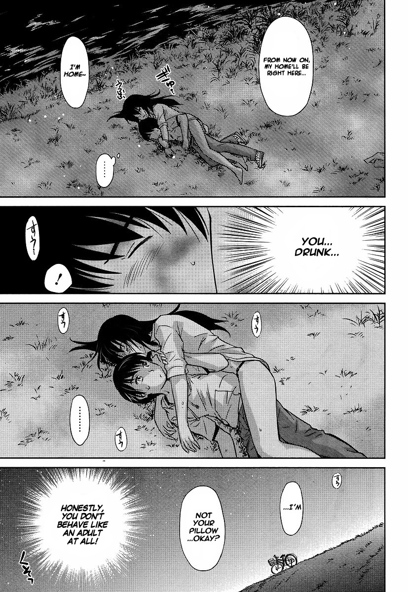 Kono Oneesan wa Fiction desu!? Chapter 1 page 18 - Chapter 1