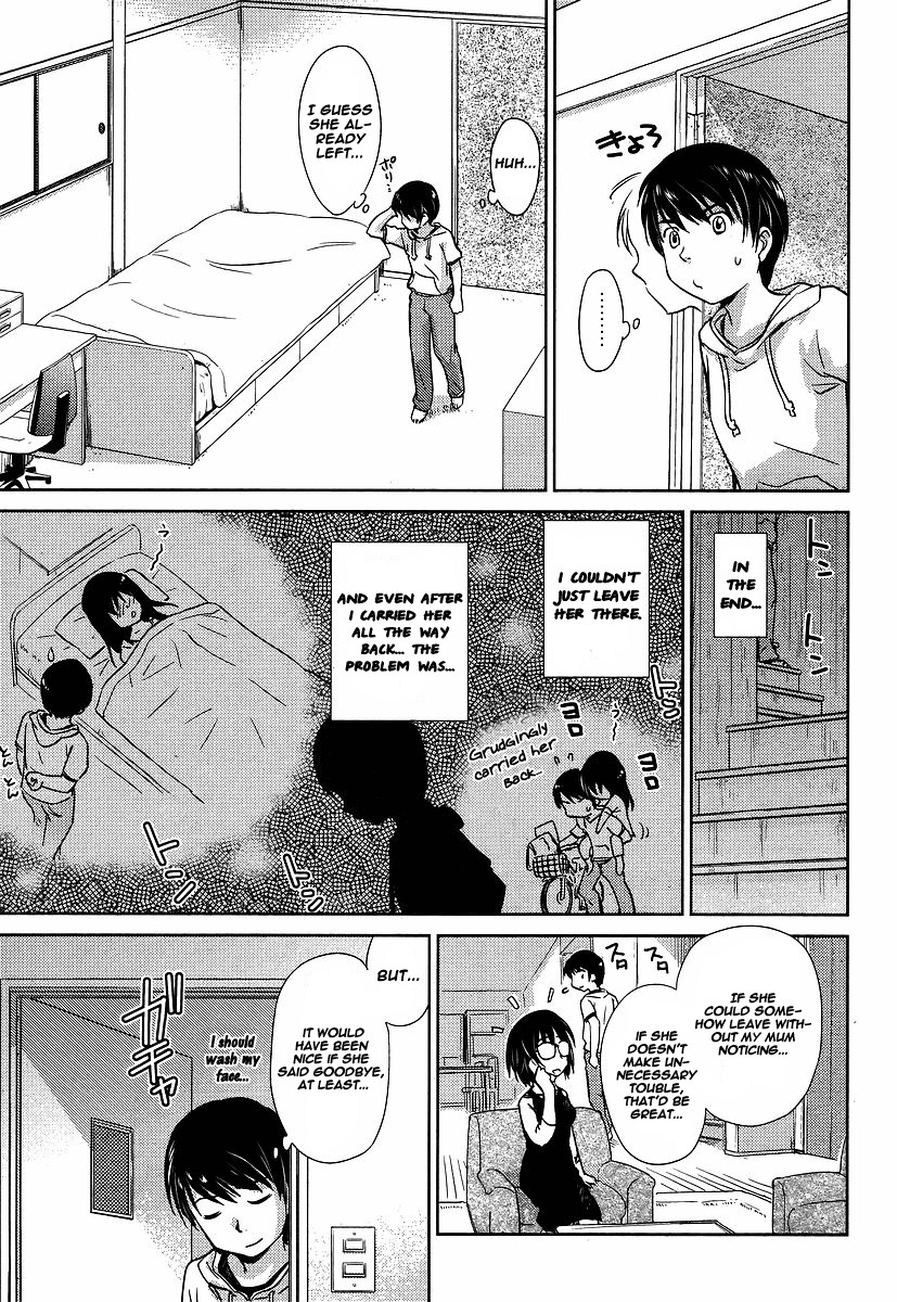 Kono Oneesan wa Fiction desu!? Chapter 1 page 20 - Chapter 1