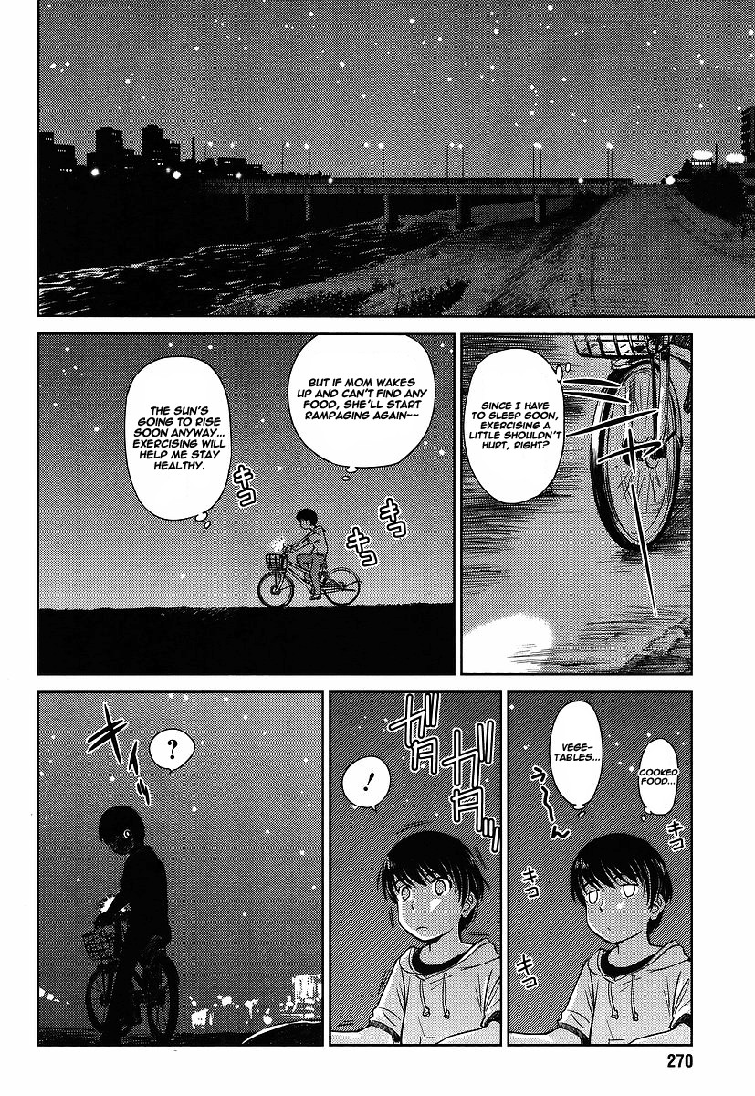 Kono Oneesan wa Fiction desu!? Chapter 1 page 9 - Chapter 1