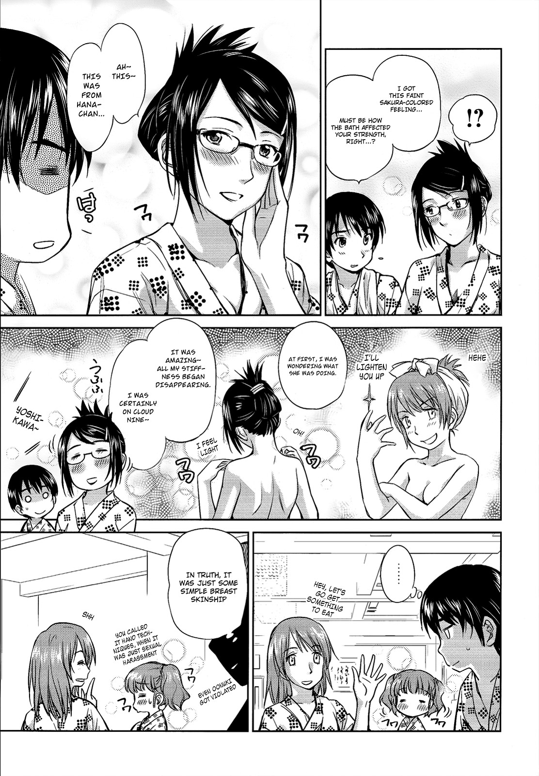 Kono Oneesan wa Fiction desu!? Chapter 10 page 11 - Chapter 10