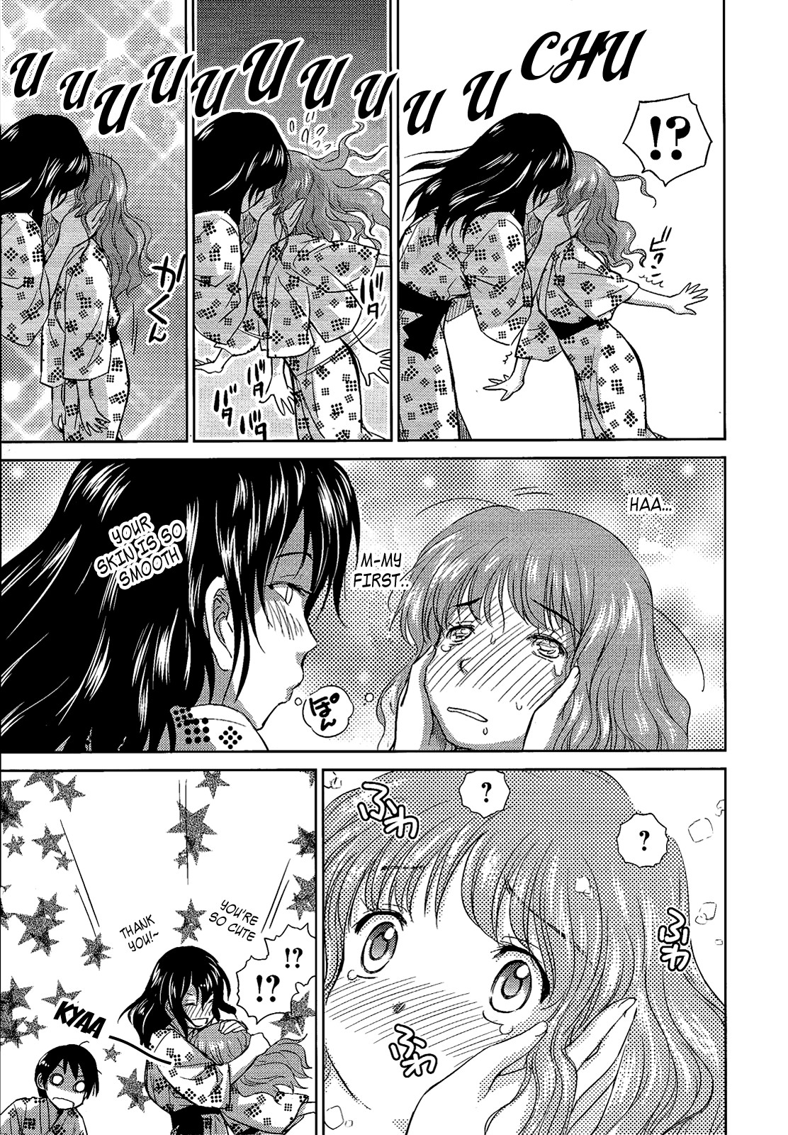 Kono Oneesan wa Fiction desu!? Chapter 10 page 21 - Chapter 10