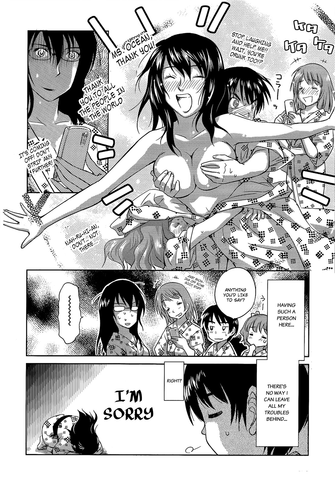 Kono Oneesan wa Fiction desu!? Chapter 10 page 24 - Chapter 10
