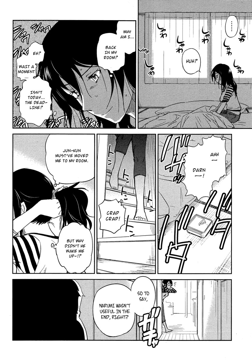 Kono Oneesan wa Fiction desu!? Chapter 11 page 10 - Chapter 11
