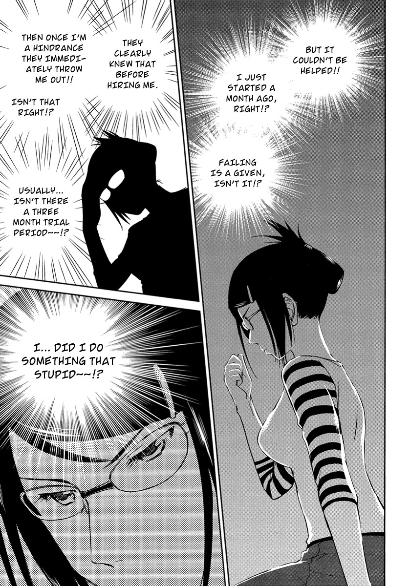 Kono Oneesan wa Fiction desu!? Chapter 11 page 17 - Chapter 11