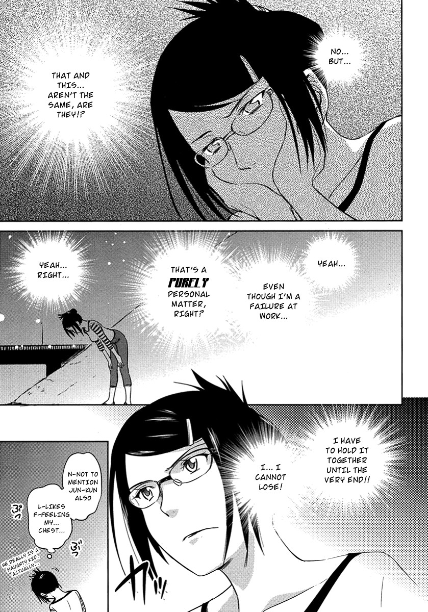 Kono Oneesan wa Fiction desu!? Chapter 11 page 19 - Chapter 11