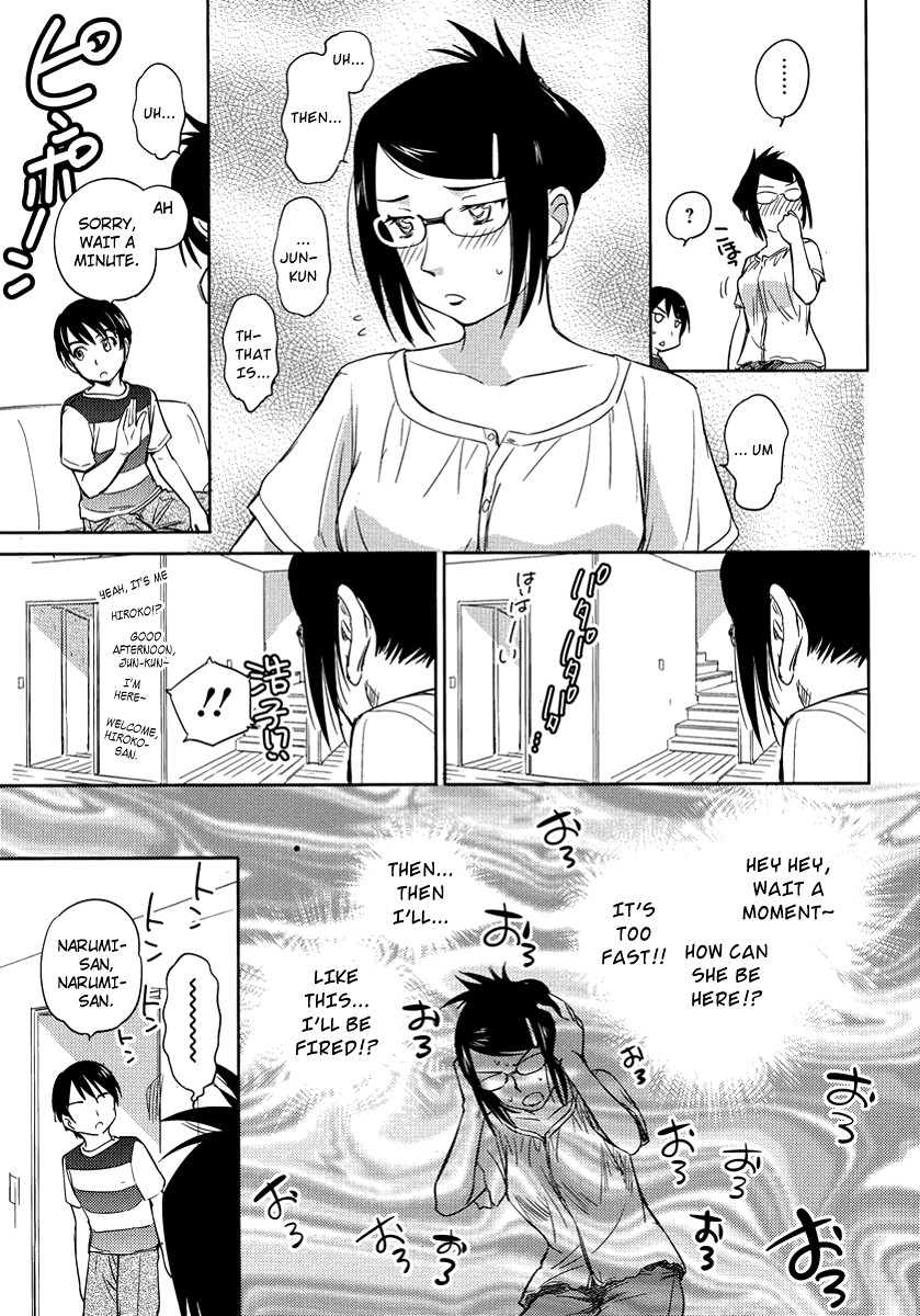 Kono Oneesan wa Fiction desu!? Chapter 11 page 21 - Chapter 11