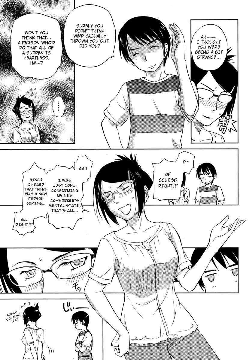 Kono Oneesan wa Fiction desu!? Chapter 11 page 23 - Chapter 11