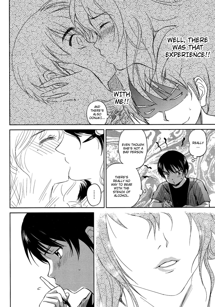 Kono Oneesan wa Fiction desu!? Chapter 11 page 8 - Chapter 11