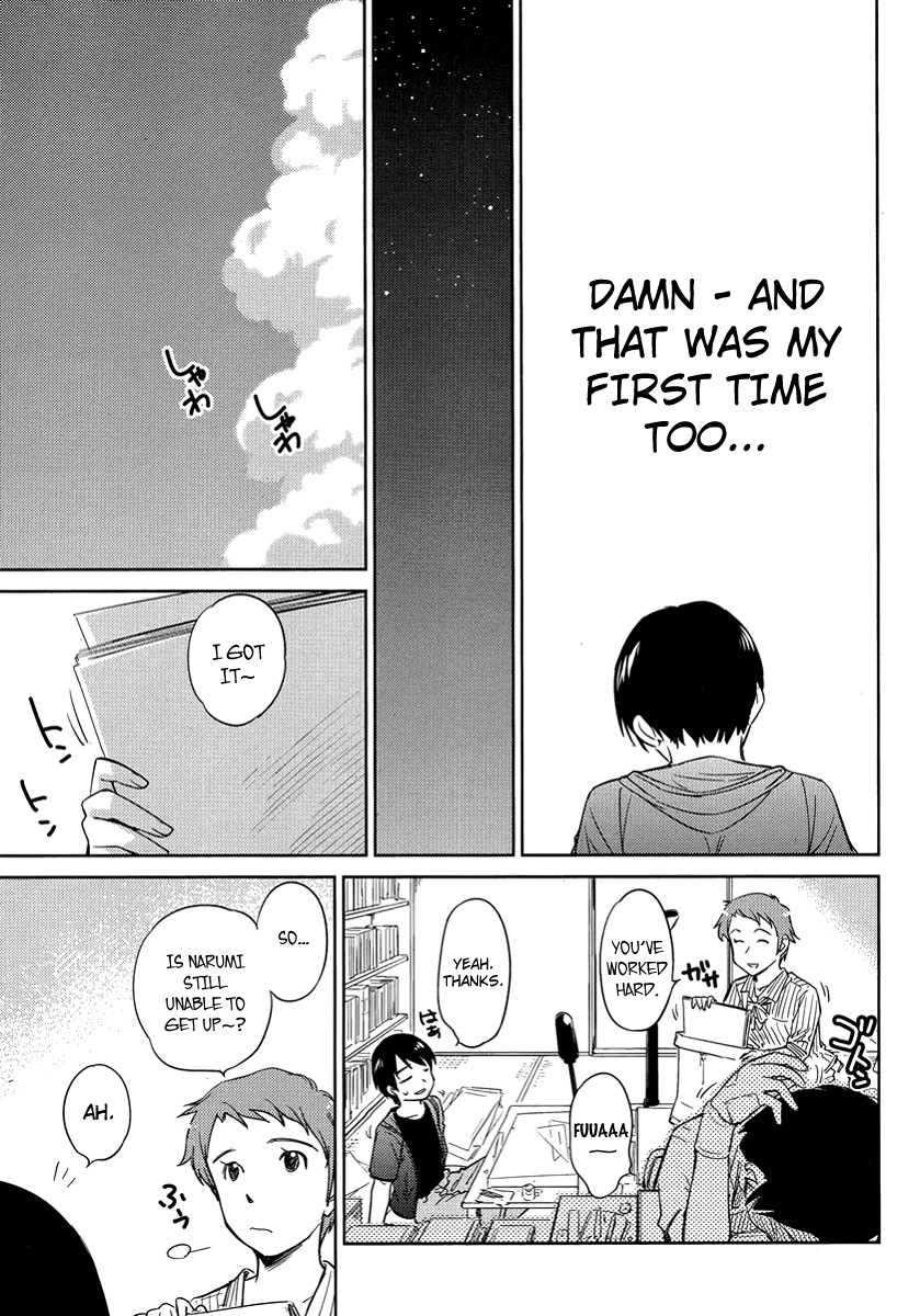 Kono Oneesan wa Fiction desu!? Chapter 11 page 9 - Chapter 11