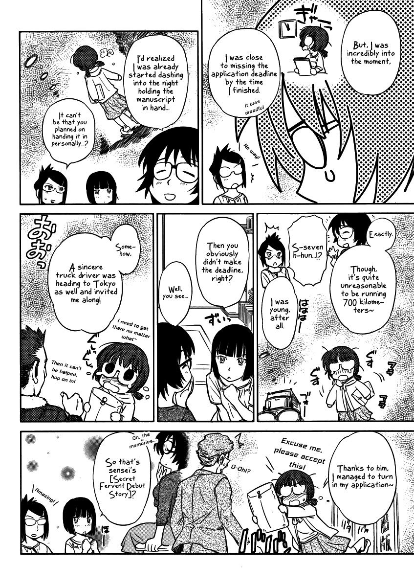 Kono Oneesan wa Fiction desu!? Chapter 12 page 10 - Chapter 12