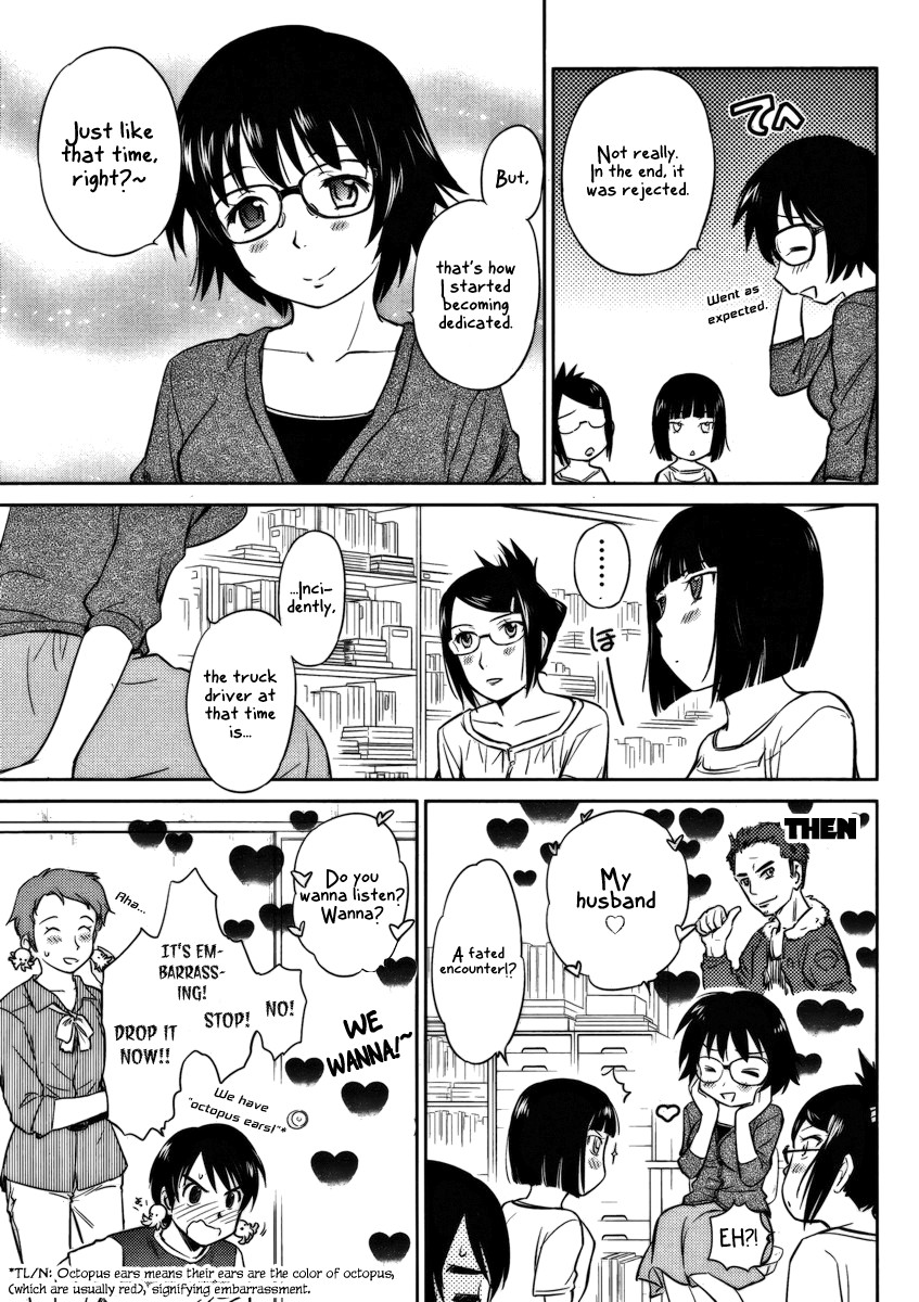 Kono Oneesan wa Fiction desu!? Chapter 12 page 11 - Chapter 12