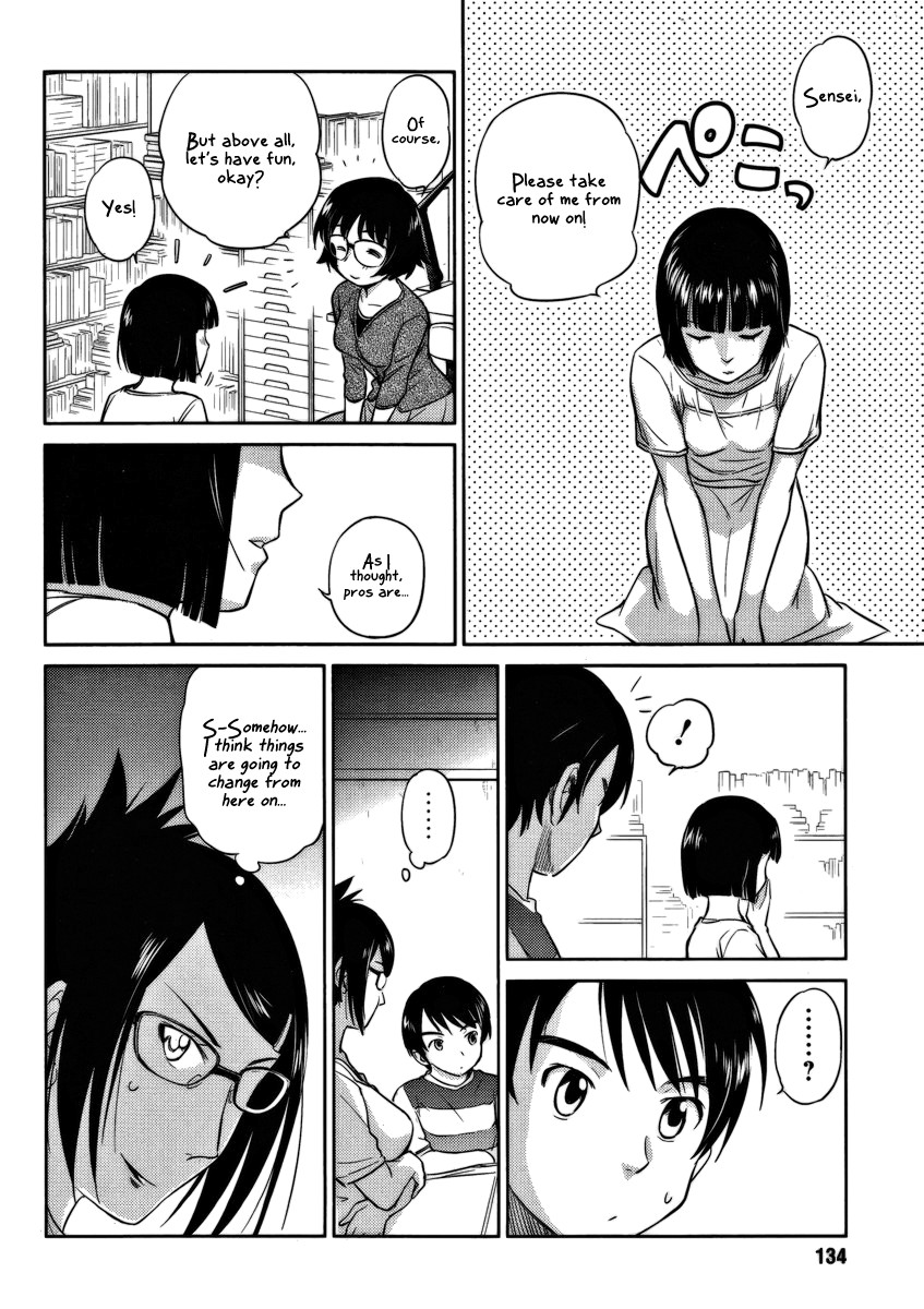 Kono Oneesan wa Fiction desu!? Chapter 12 page 12 - Chapter 12
