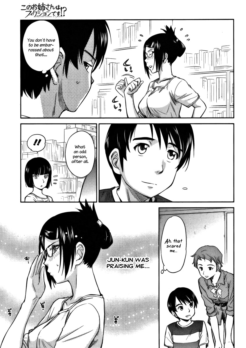 Kono Oneesan wa Fiction desu!? Chapter 12 page 15 - Chapter 12