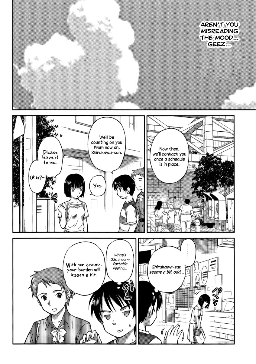 Kono Oneesan wa Fiction desu!? Chapter 12 page 16 - Chapter 12