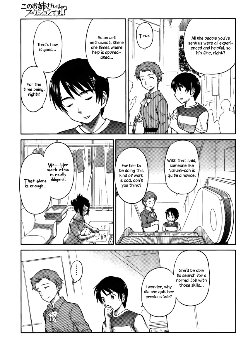 Kono Oneesan wa Fiction desu!? Chapter 12 page 17 - Chapter 12