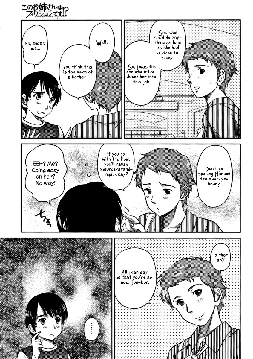 Kono Oneesan wa Fiction desu!? Chapter 12 page 19 - Chapter 12