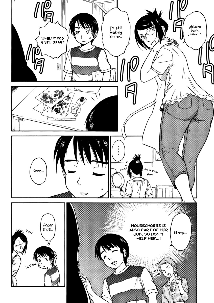 Kono Oneesan wa Fiction desu!? Chapter 12 page 20 - Chapter 12