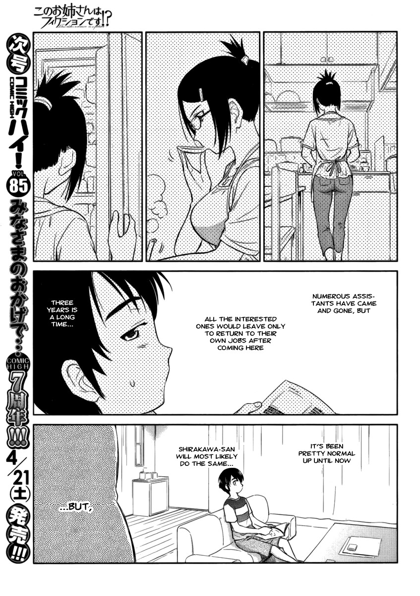 Kono Oneesan wa Fiction desu!? Chapter 12 page 21 - Chapter 12