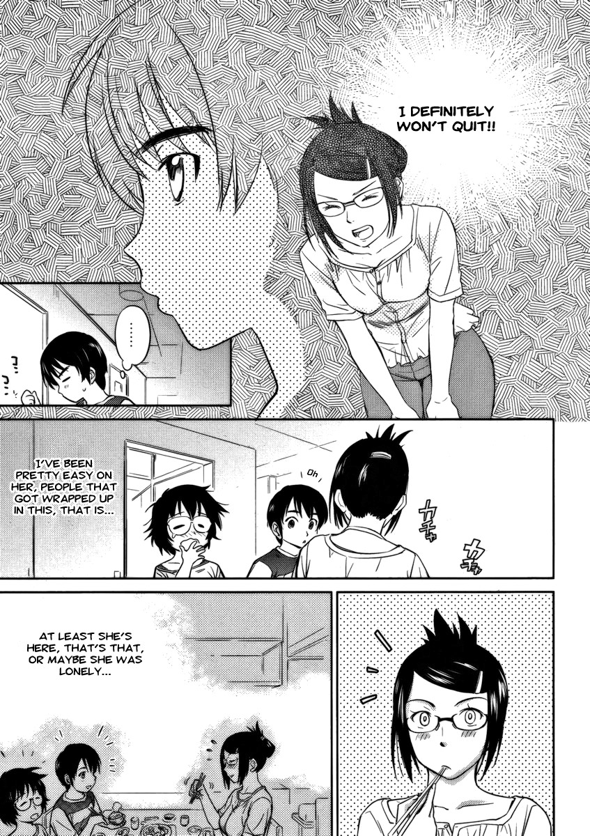 Kono Oneesan wa Fiction desu!? Chapter 12 page 23 - Chapter 12