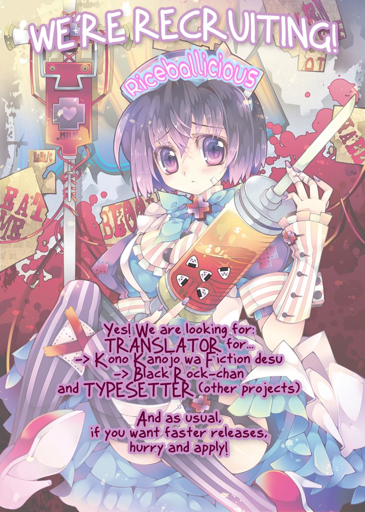 Kono Oneesan wa Fiction desu!? Chapter 12 page 26 - Chapter 12