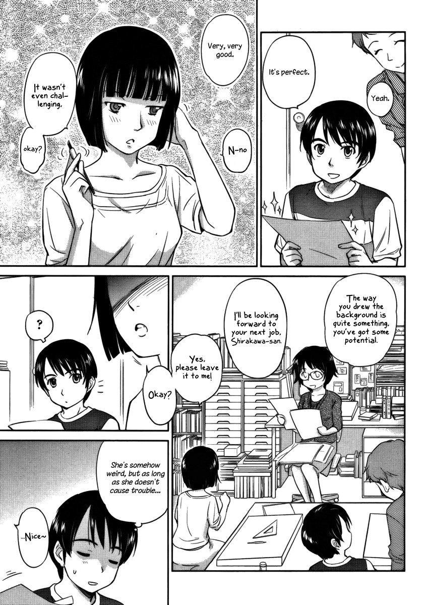 Kono Oneesan wa Fiction desu!? Chapter 12 page 3 - Chapter 12