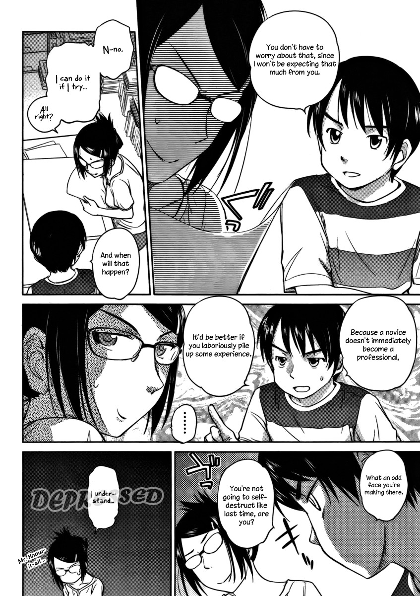 Kono Oneesan wa Fiction desu!? Chapter 12 page 6 - Chapter 12