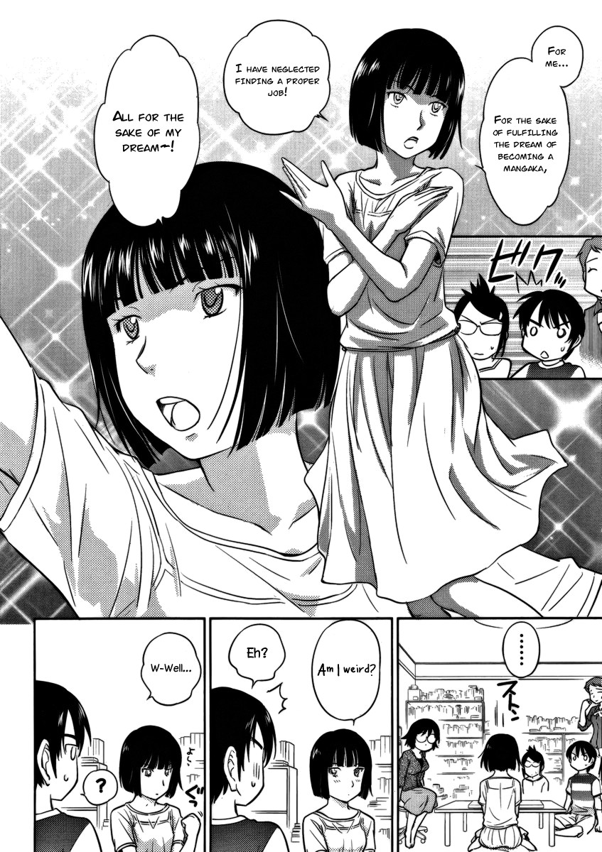 Kono Oneesan wa Fiction desu!? Chapter 12 page 8 - Chapter 12