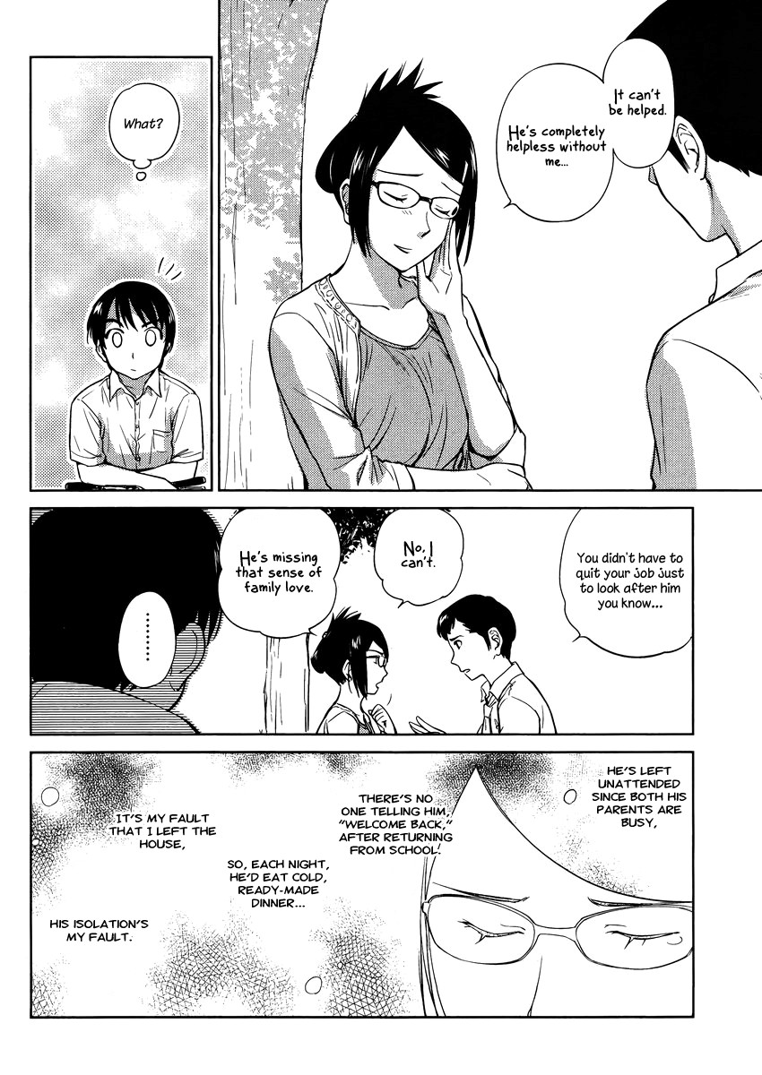 Kono Oneesan wa Fiction desu!? Chapter 13 page 10 - Chapter 13