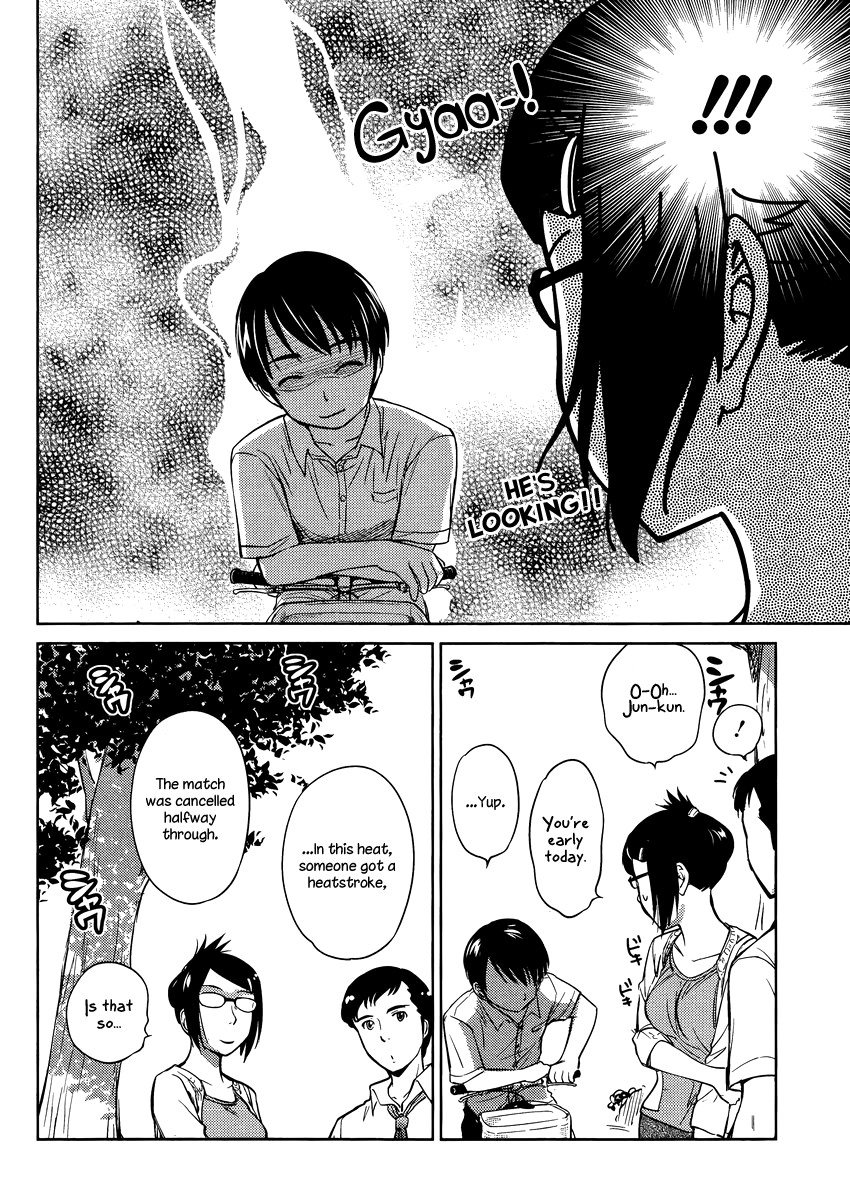 Kono Oneesan wa Fiction desu!? Chapter 13 page 12 - Chapter 13