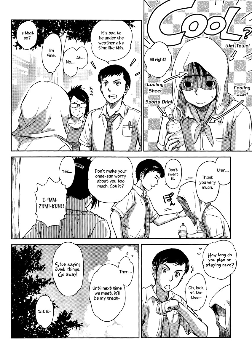 Kono Oneesan wa Fiction desu!? Chapter 13 page 14 - Chapter 13