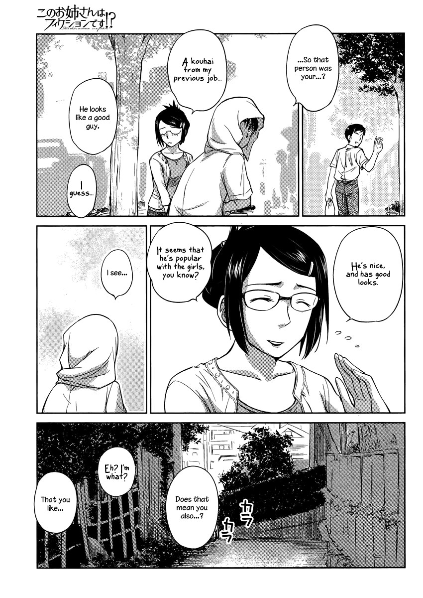 Kono Oneesan wa Fiction desu!? Chapter 13 page 15 - Chapter 13