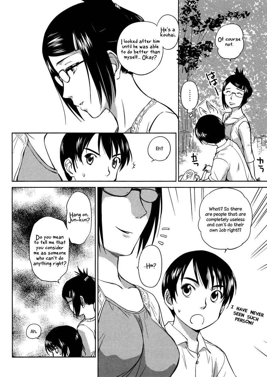 Kono Oneesan wa Fiction desu!? Chapter 13 page 16 - Chapter 13