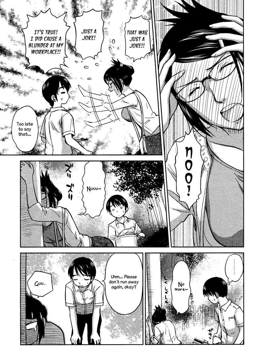 Kono Oneesan wa Fiction desu!? Chapter 13 page 19 - Chapter 13