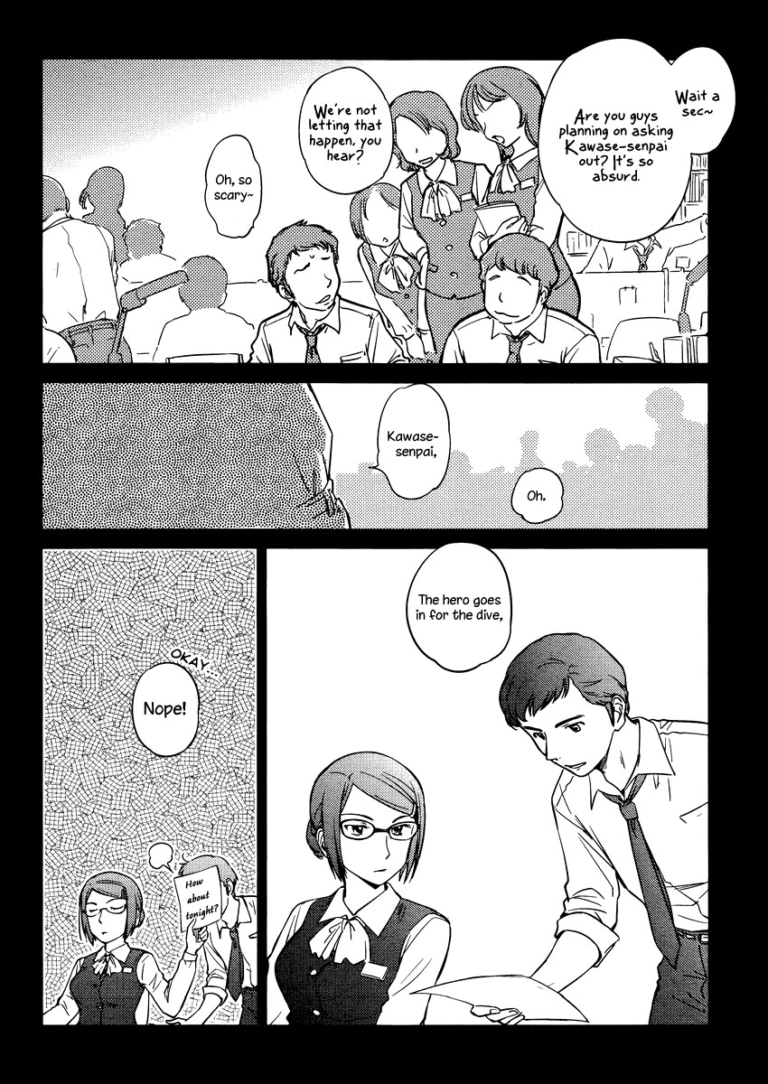 Kono Oneesan wa Fiction desu!? Chapter 13 page 2 - Chapter 13