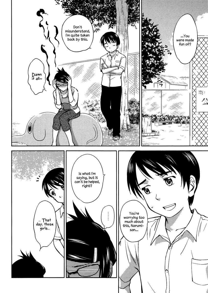 Kono Oneesan wa Fiction desu!? Chapter 13 page 20 - Chapter 13