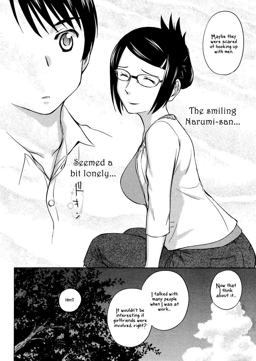 Kono Oneesan wa Fiction desu!? Chapter 13 page 22 - Chapter 13