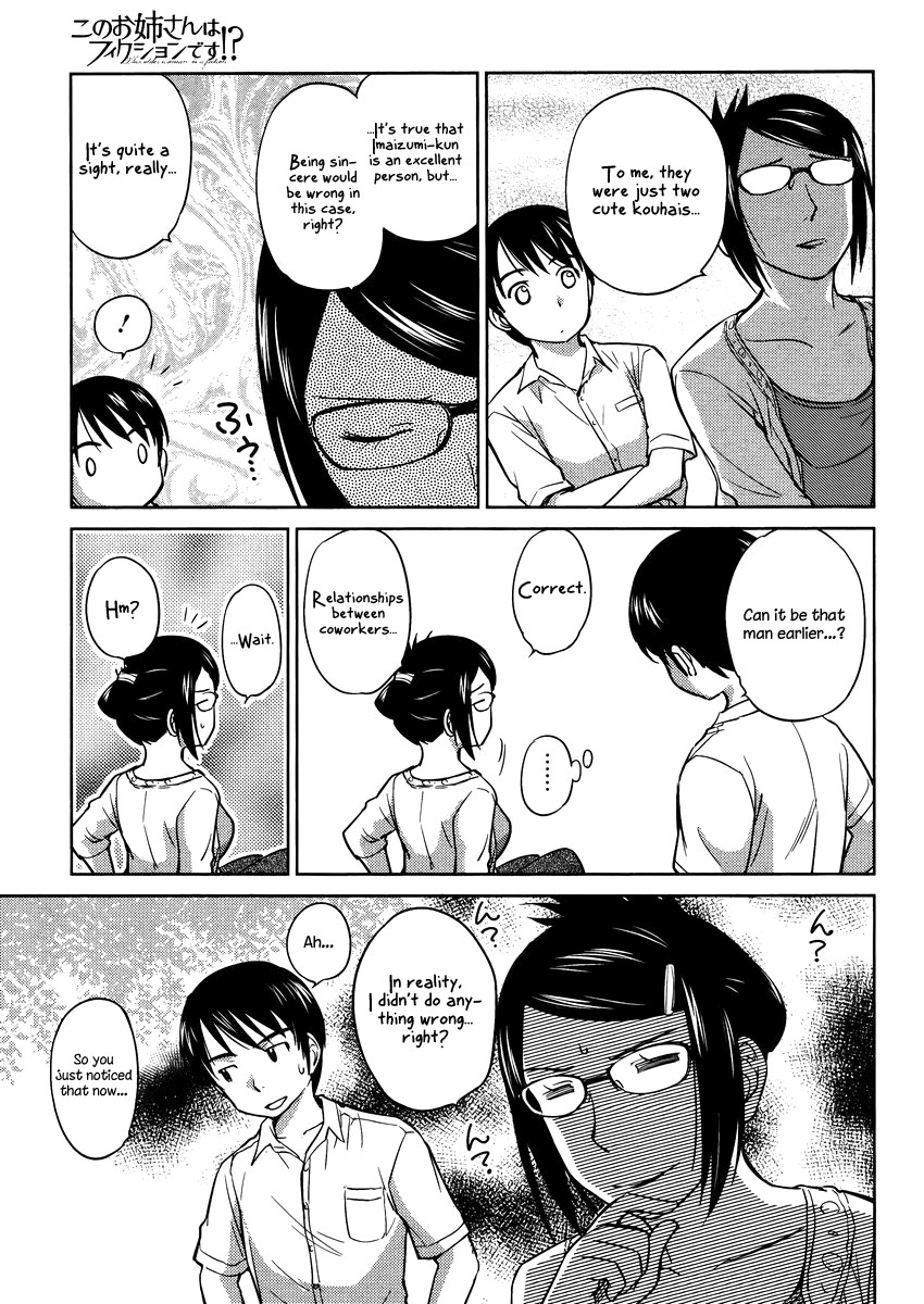 Kono Oneesan wa Fiction desu!? Chapter 13 page 23 - Chapter 13
