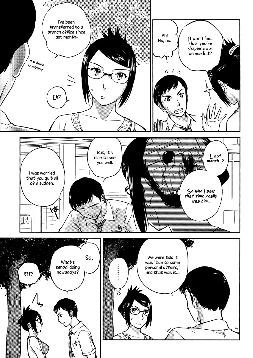 Kono Oneesan wa Fiction desu!? Chapter 13 page 5 - Chapter 13