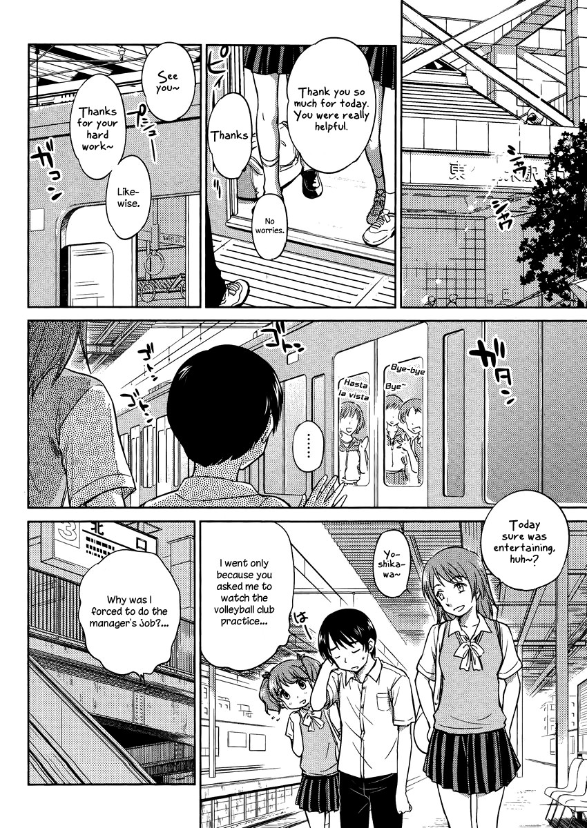 Kono Oneesan wa Fiction desu!? Chapter 13 page 6 - Chapter 13
