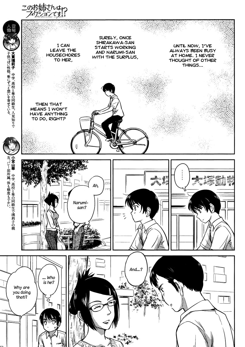 Kono Oneesan wa Fiction desu!? Chapter 13 page 9 - Chapter 13