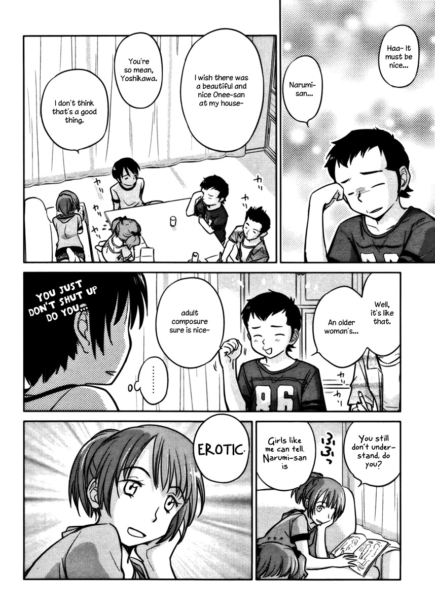 Kono Oneesan wa Fiction desu!? Chapter 14 page 14 - Chapter 14