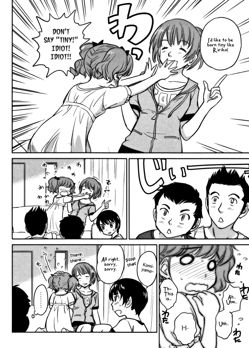 Kono Oneesan wa Fiction desu!? Chapter 14 page 16 - Chapter 14