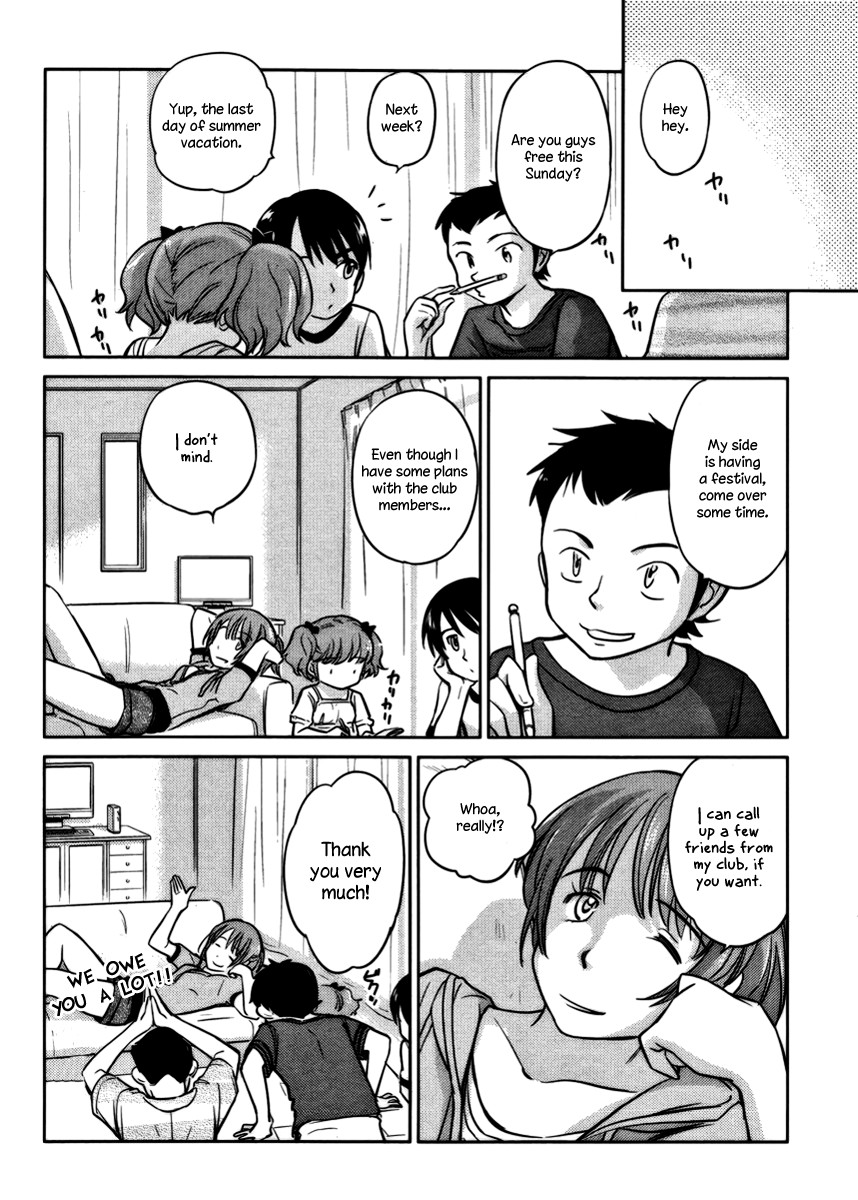 Kono Oneesan wa Fiction desu!? Chapter 14 page 18 - Chapter 14
