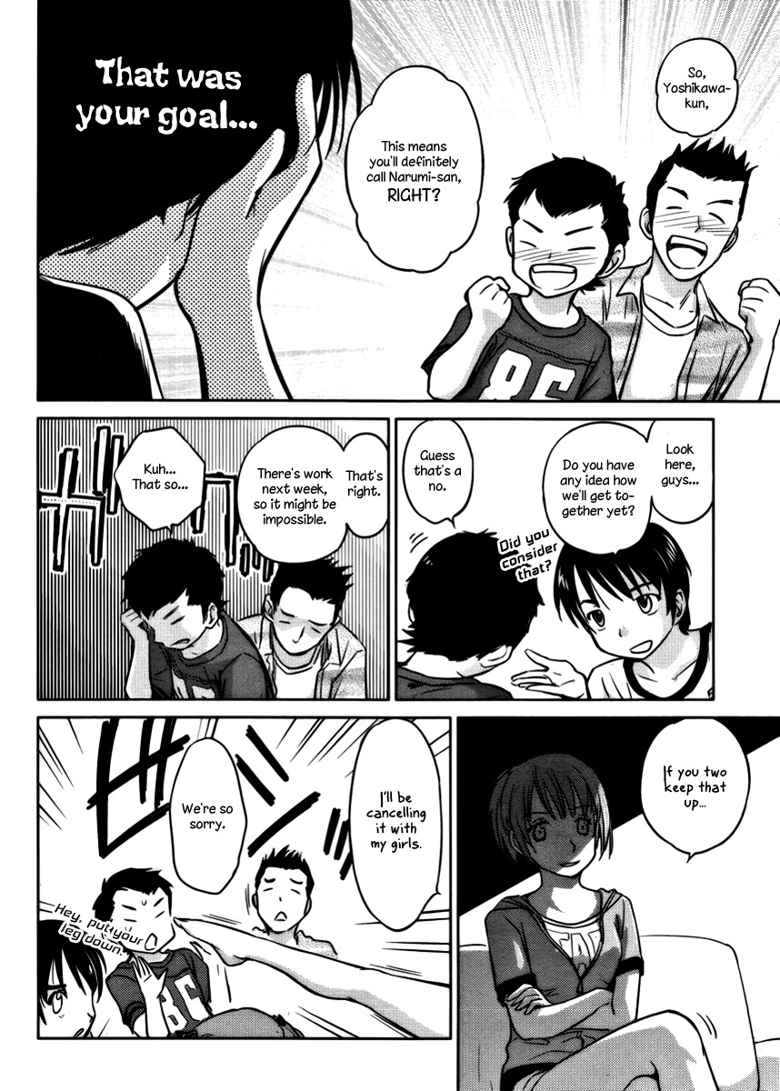 Kono Oneesan wa Fiction desu!? Chapter 14 page 20 - Chapter 14