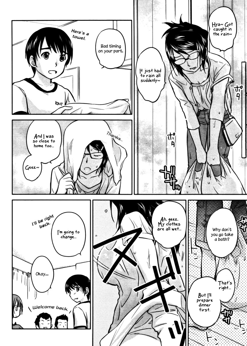 Kono Oneesan wa Fiction desu!? Chapter 14 page 22 - Chapter 14