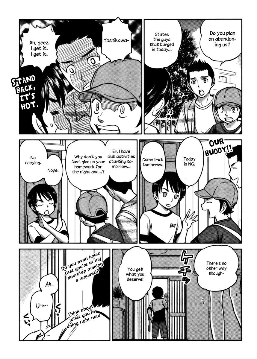 Kono Oneesan wa Fiction desu!? Chapter 14 page 3 - Chapter 14