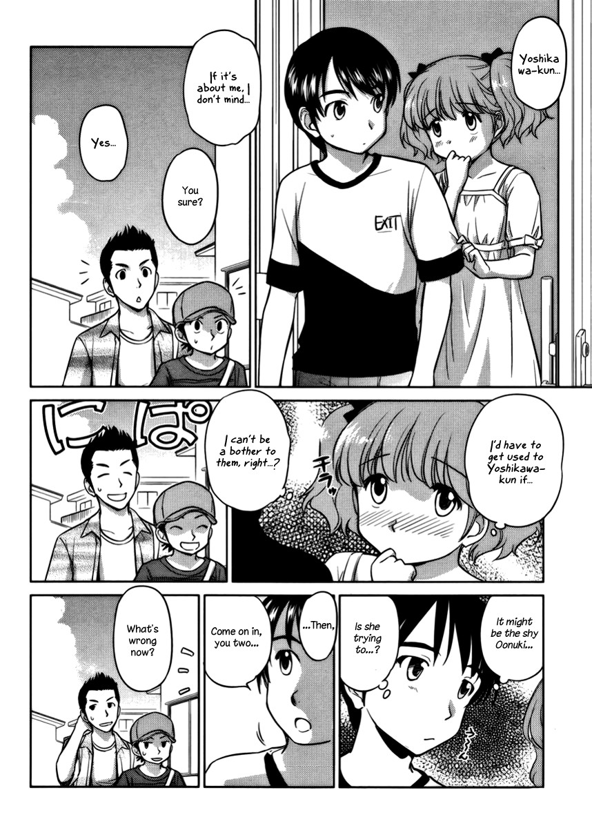Kono Oneesan wa Fiction desu!? Chapter 14 page 4 - Chapter 14