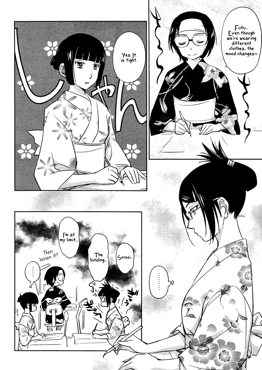 Kono Oneesan wa Fiction desu!? Chapter 15 page 10 - Chapter 15