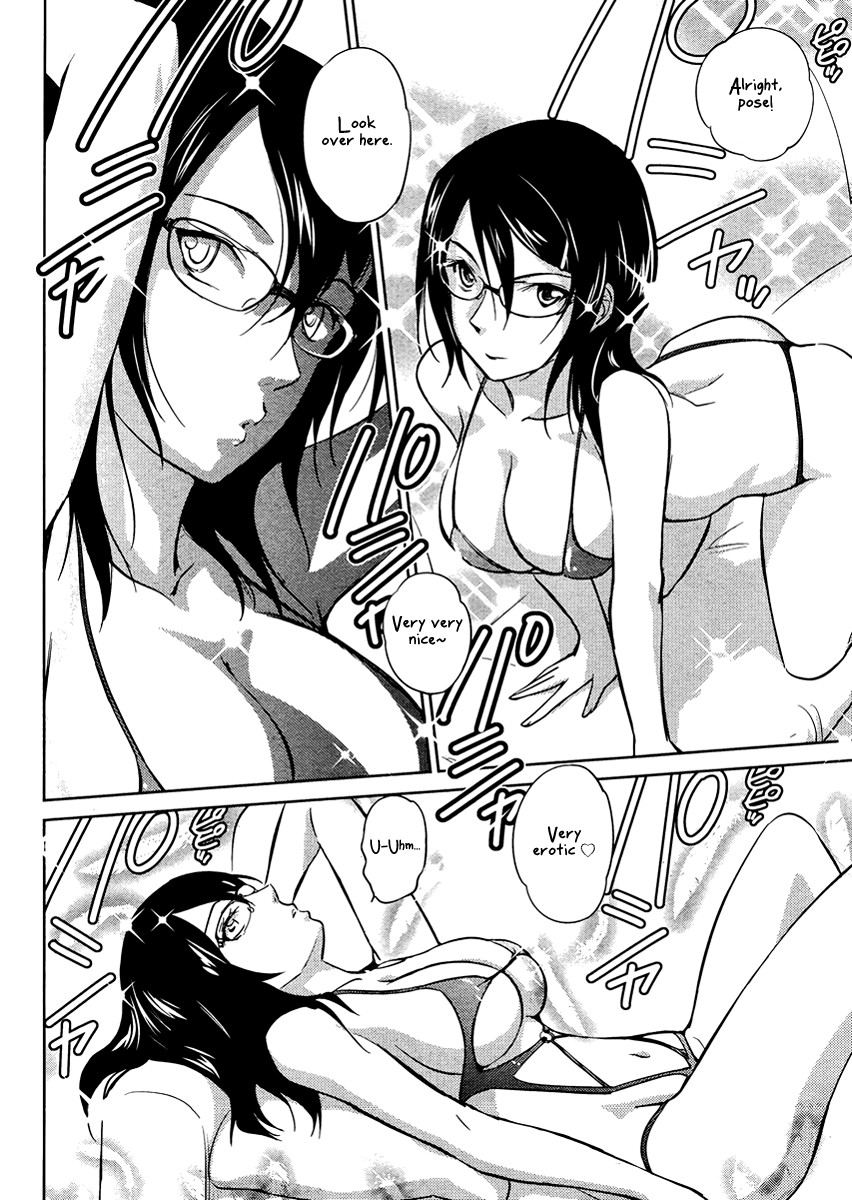 Kono Oneesan wa Fiction desu!? Chapter 15 page 12 - Chapter 15