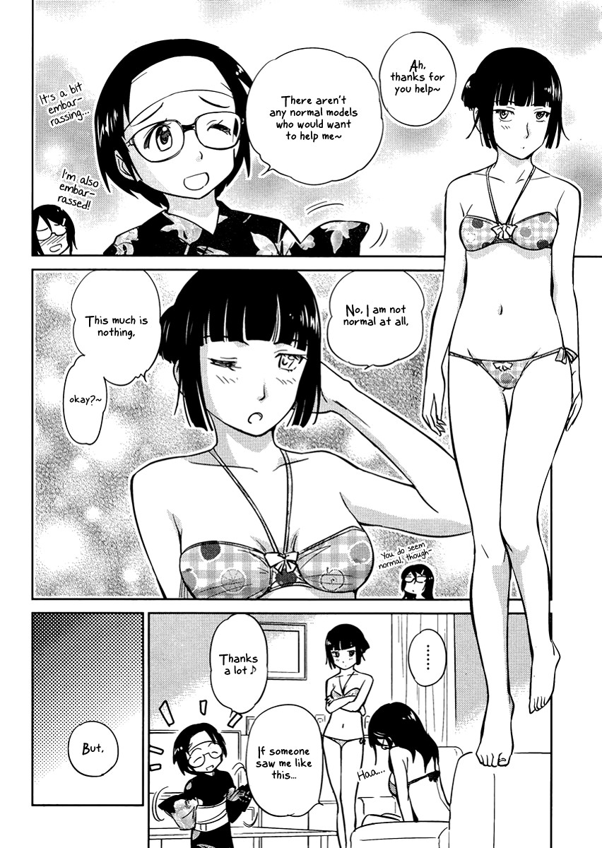 Kono Oneesan wa Fiction desu!? Chapter 15 page 14 - Chapter 15